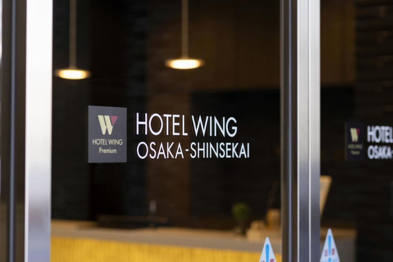 Hotel Wing International Premium Osaka-Shinsekai Exterior foto